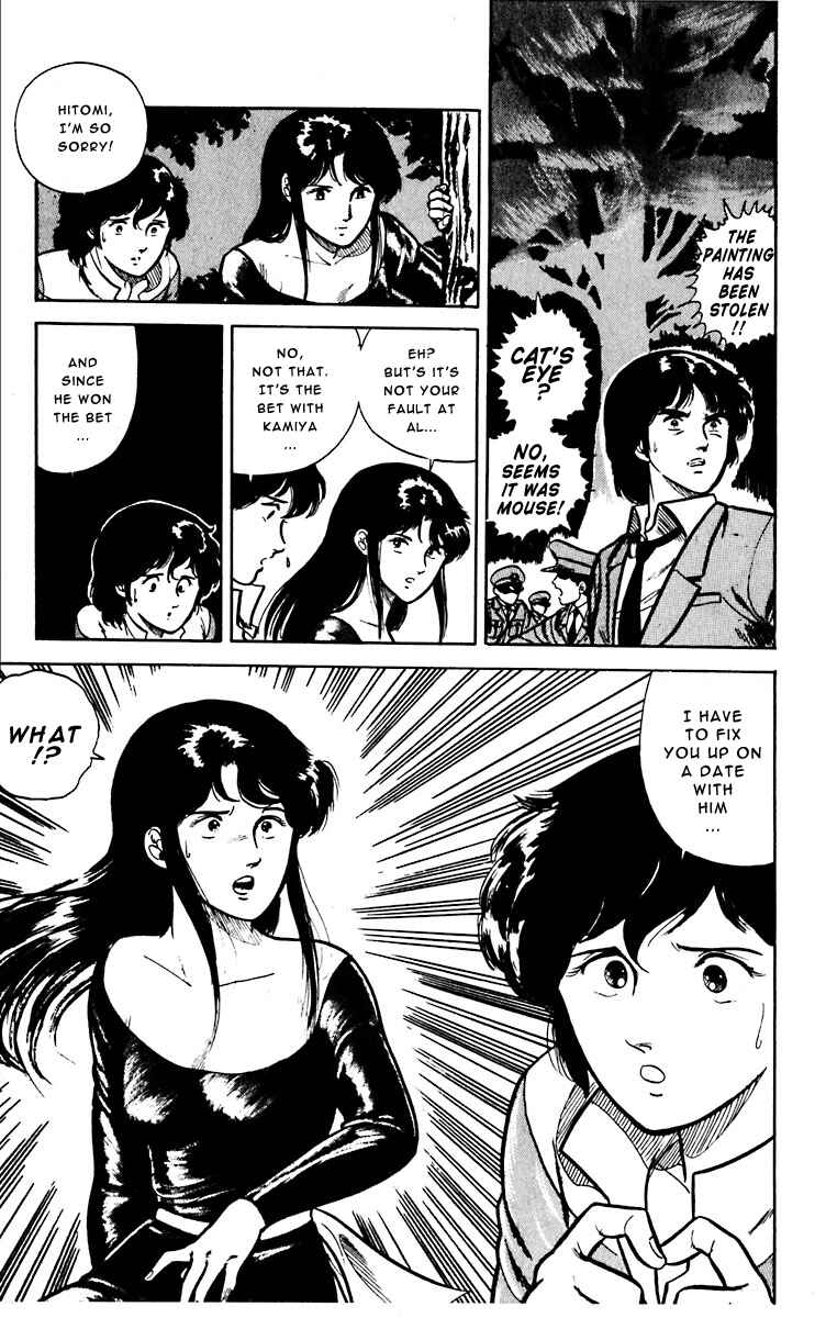 Page 29 Chapter 7 Cats Eye