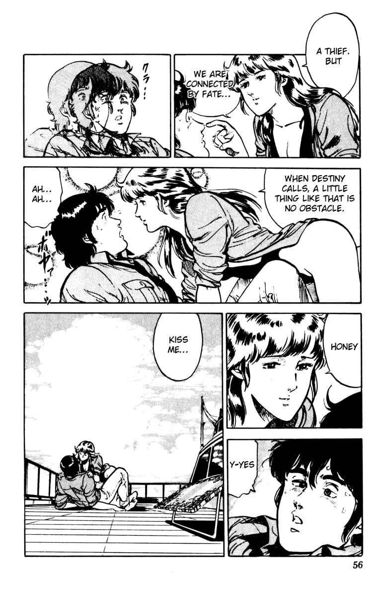 Page 10 Chapter 88 Cats Eye