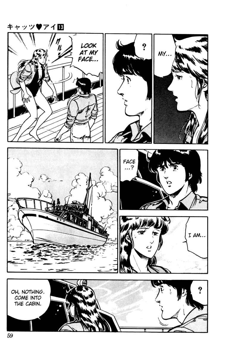 Page 13 Chapter 88 Cats Eye