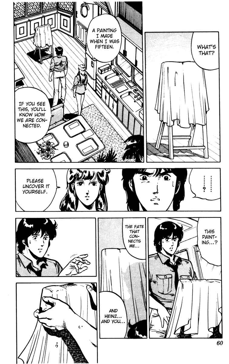 Page 14 Chapter 88 Cats Eye