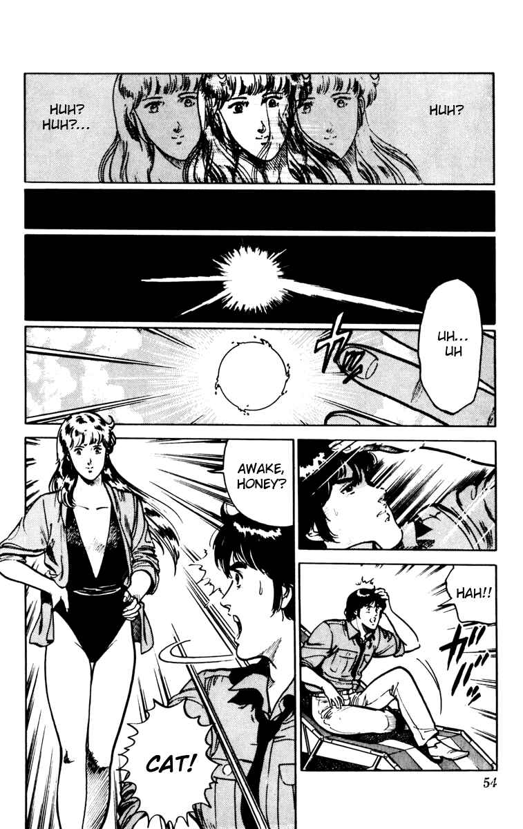 Page 8 Chapter 88 Cats Eye