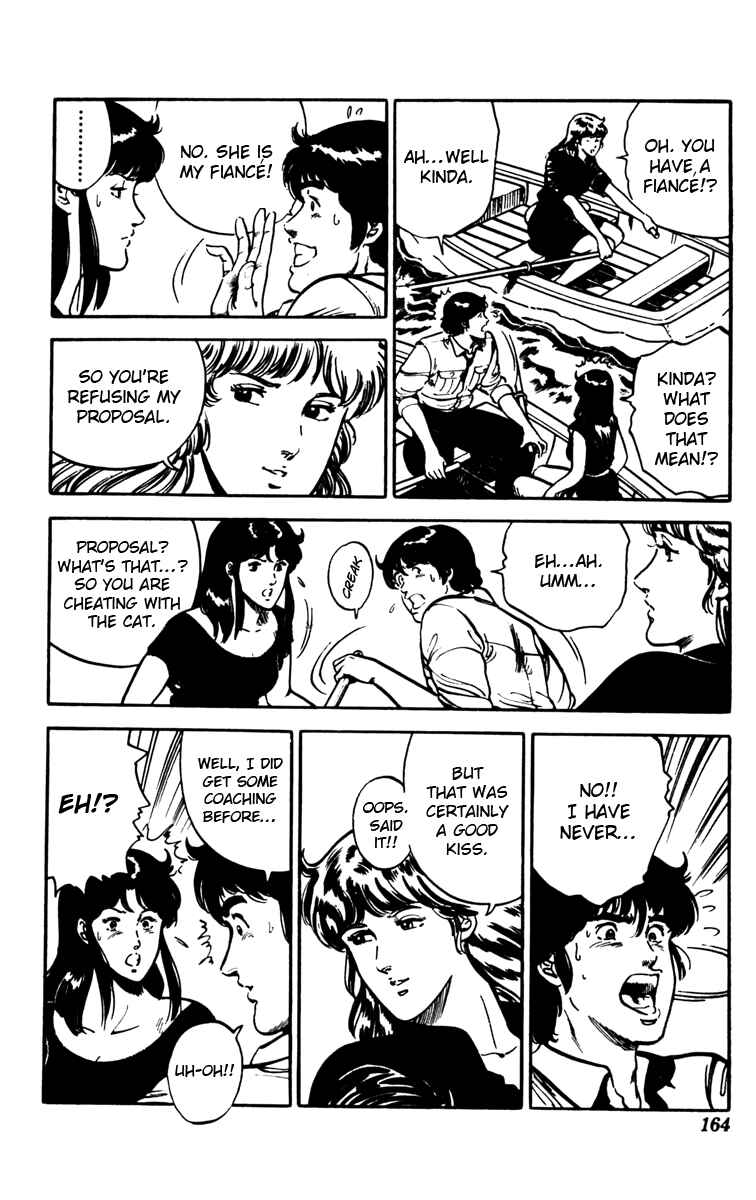 Page 18 Chapter 84 Cats Eye