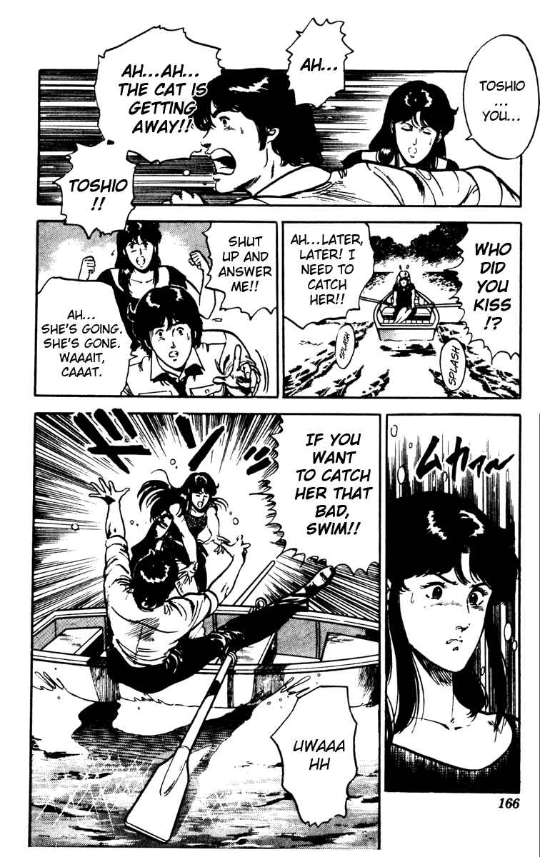 Page 20 Chapter 84 Cats Eye