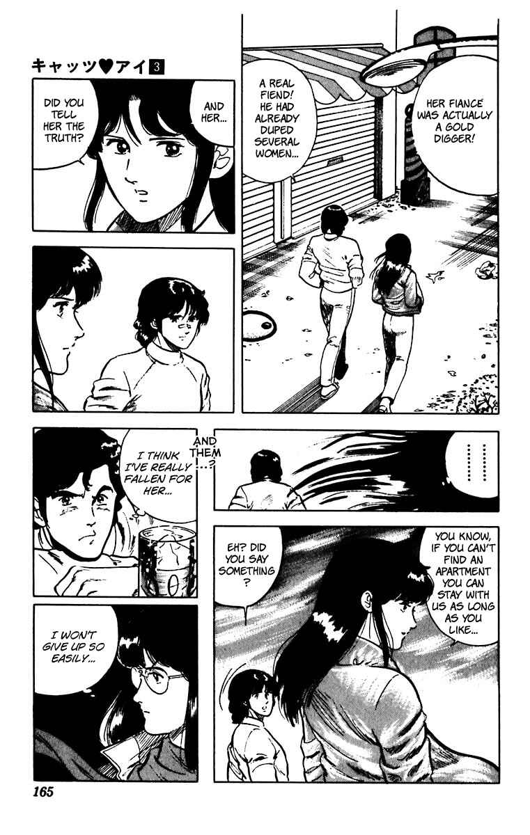 Page 23 Chapter 21 Cats Eye