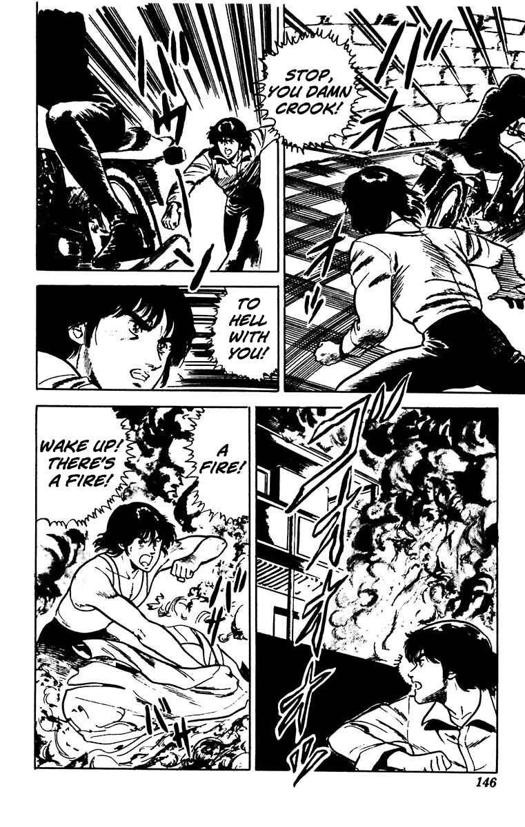 Page 4 Chapter 21 Cats Eye