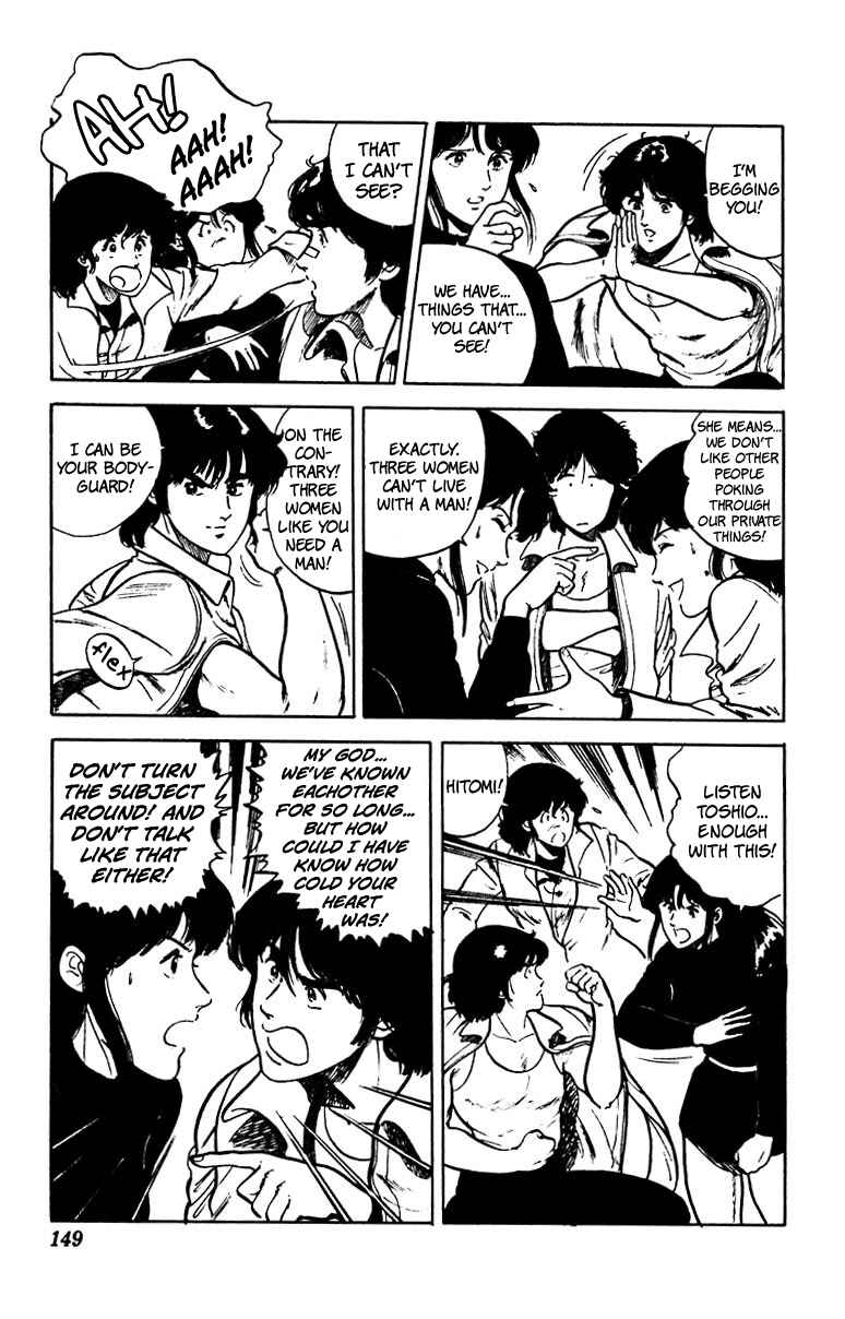 Page 7 Chapter 21 Cats Eye