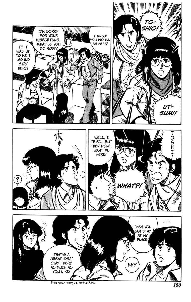 Page 8 Chapter 21 Cats Eye