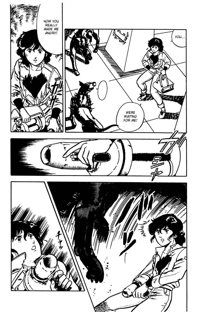 Page 12 Chapter 18 Cats Eye