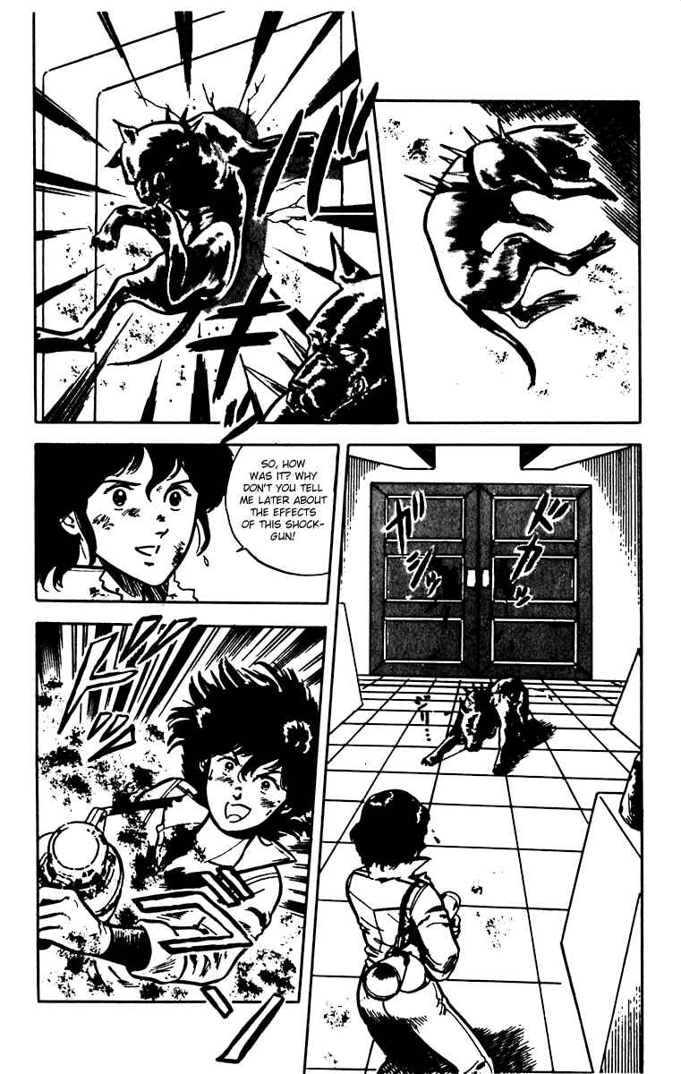 Page 14 Chapter 18 Cats Eye