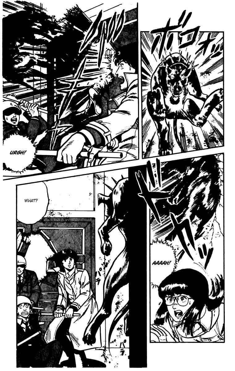 Page 15 Chapter 18 Cats Eye