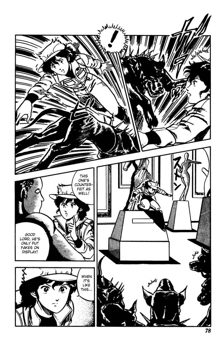 Page 4 Chapter 18 Cats Eye