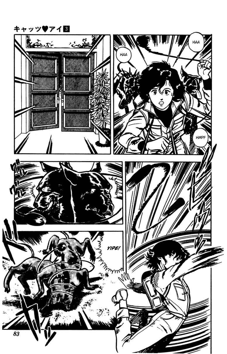 Page 9 Chapter 18 Cats Eye