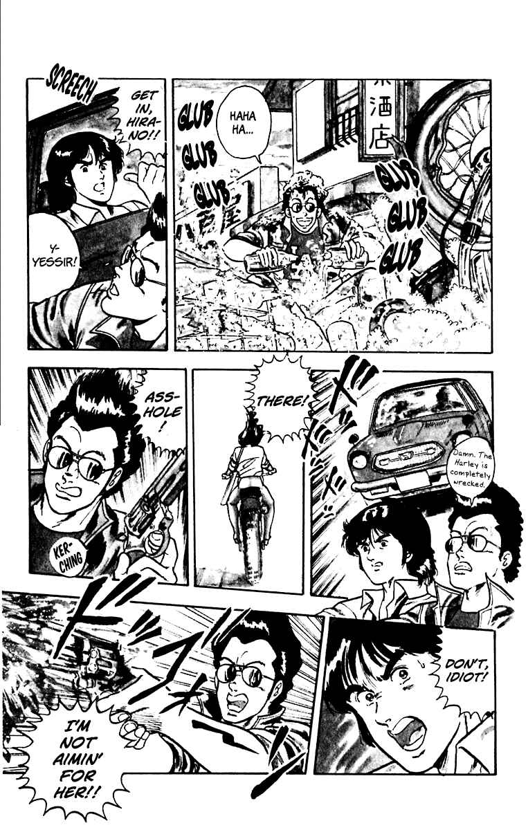 Page 11 Chapter 37 Cats Eye