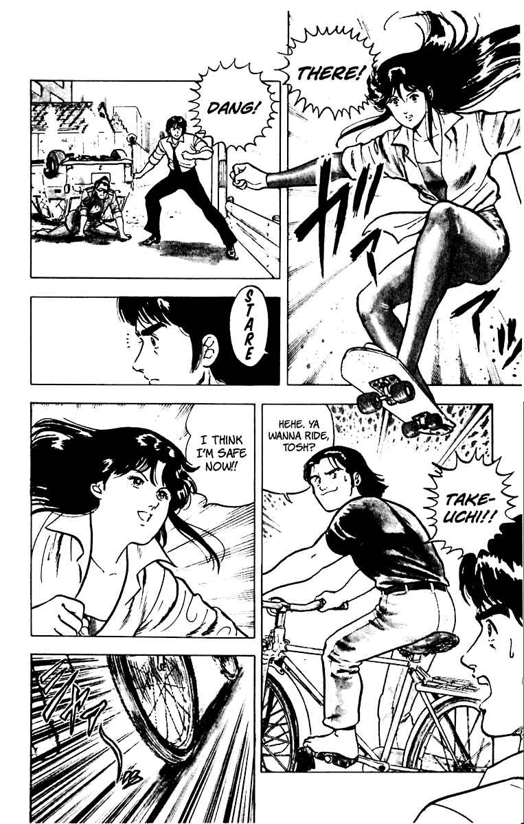 Page 14 Chapter 37 Cats Eye