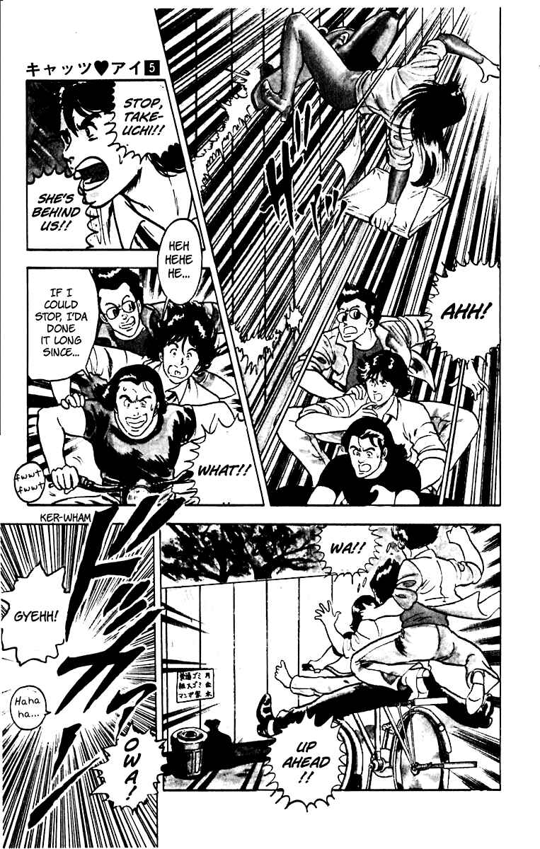 Page 17 Chapter 37 Cats Eye