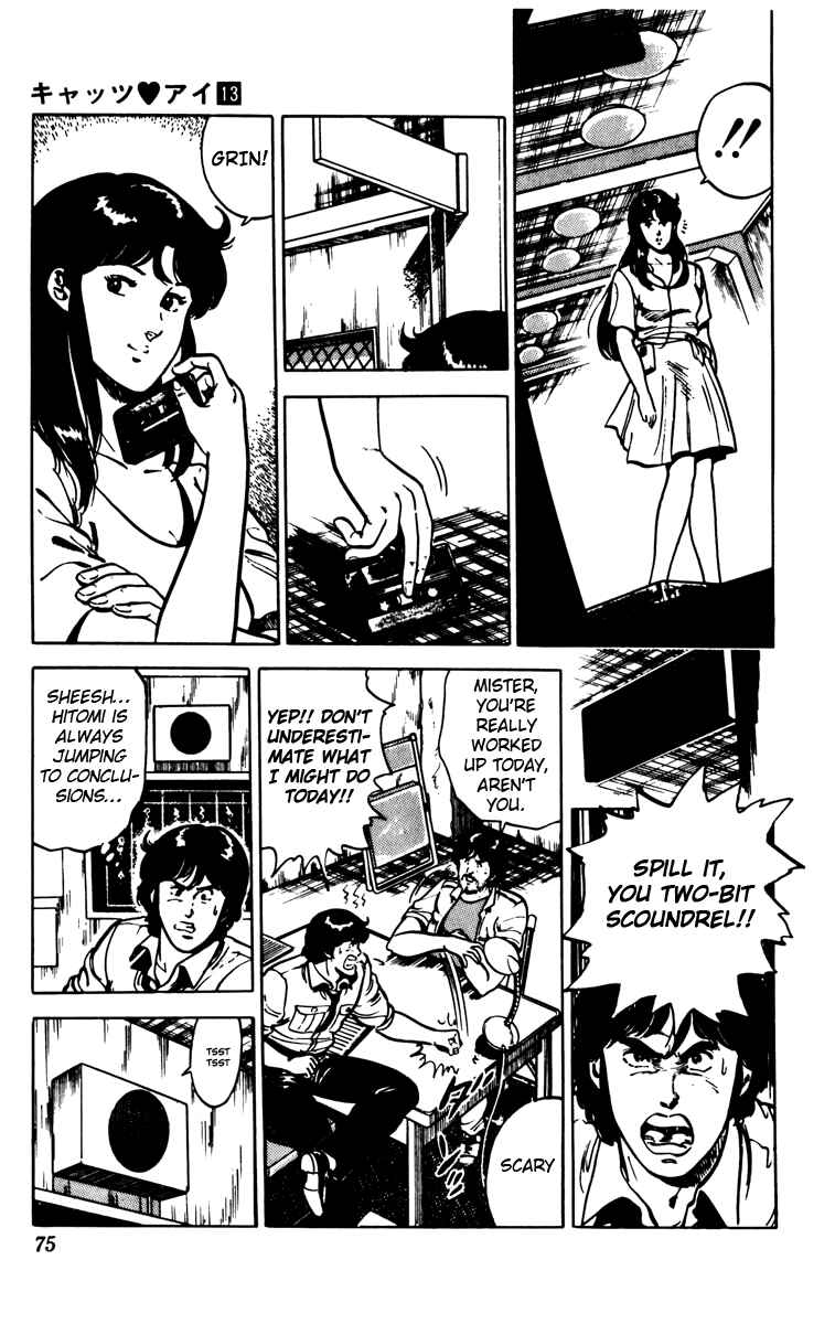 Page 10 Chapter 89 Cats Eye