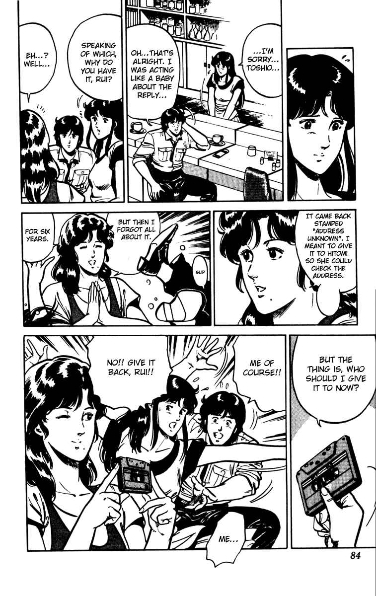 Page 19 Chapter 89 Cats Eye