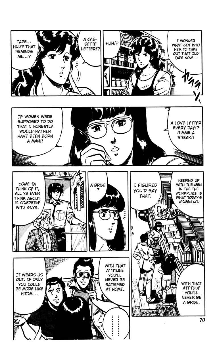 Page 5 Chapter 89 Cats Eye