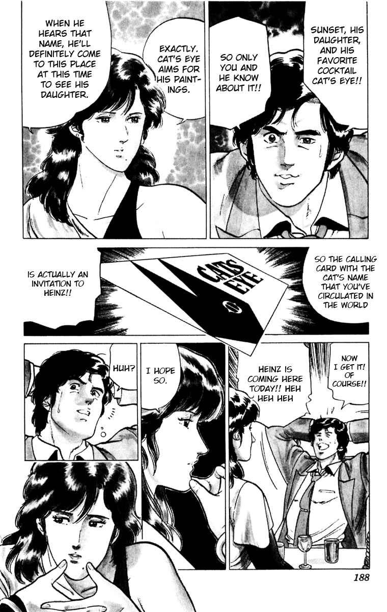 Page 10 Chapter 122 Cats Eye