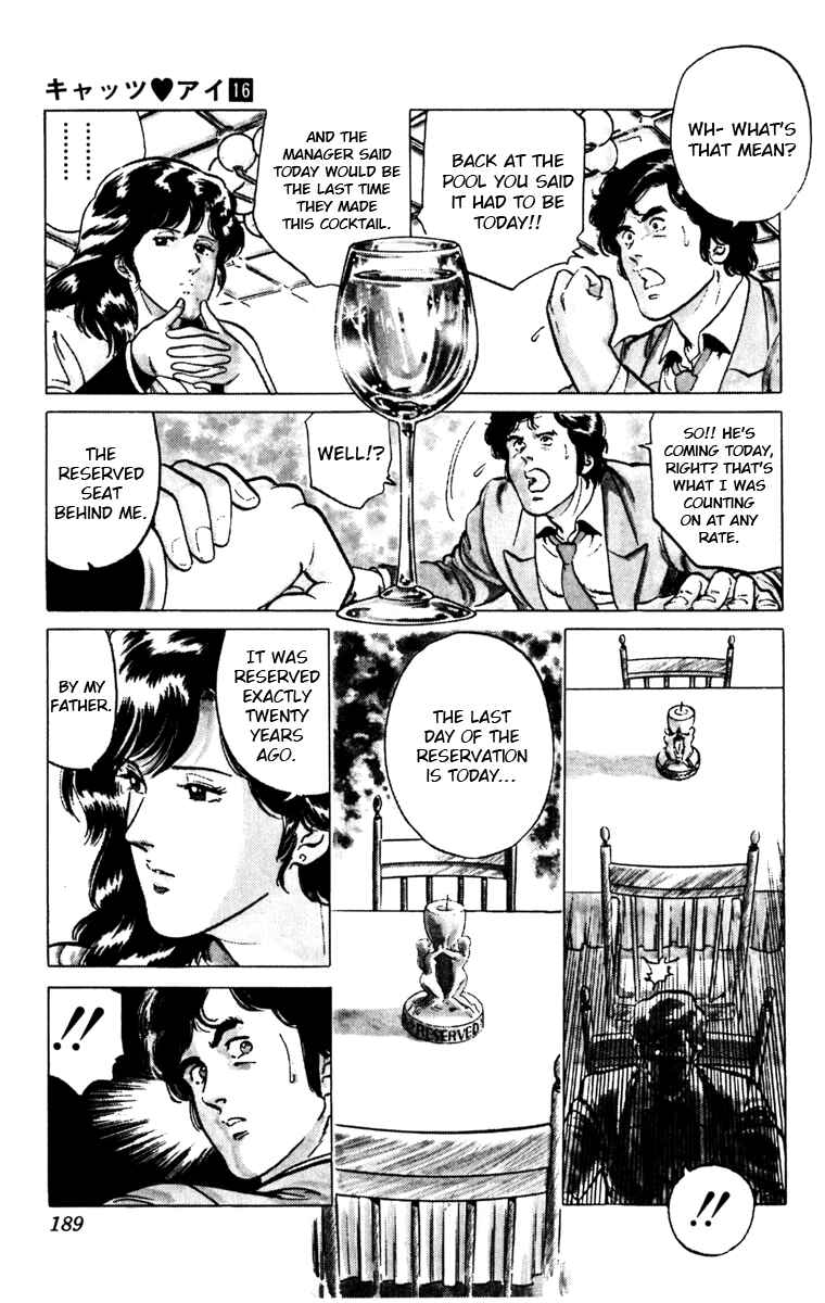 Page 11 Chapter 122 Cats Eye