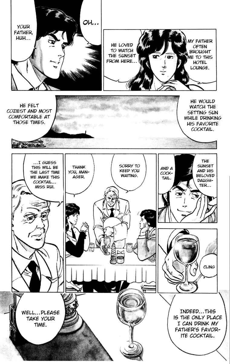 Page 8 Chapter 122 Cats Eye