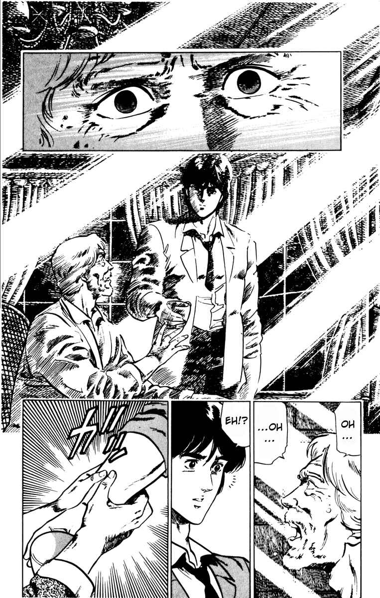 Page 13 Chapter 131 Cats Eye