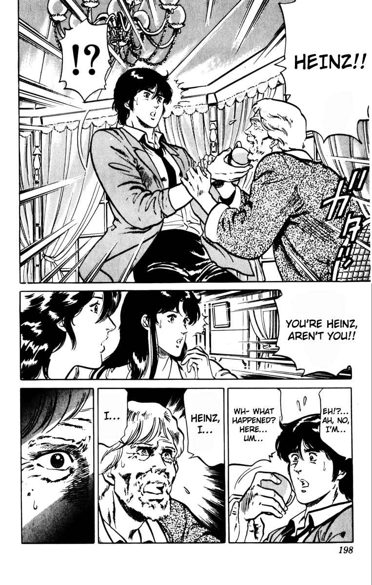 Page 14 Chapter 131 Cats Eye