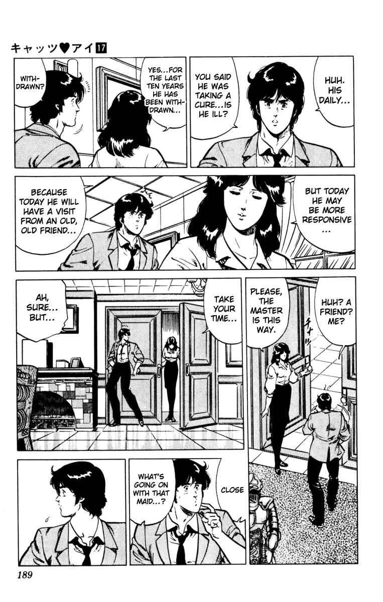 Page 5 Chapter 131 Cats Eye