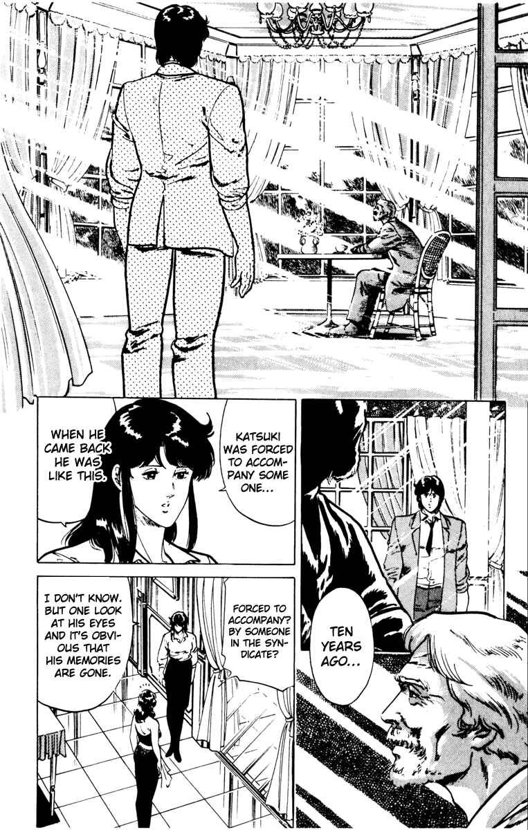 Page 8 Chapter 131 Cats Eye