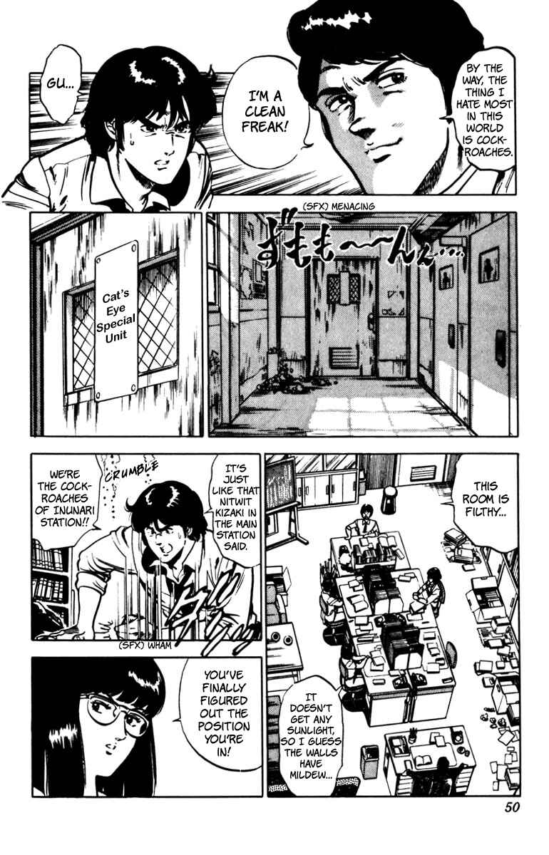 Page 4 Chapter 72 Cats Eye