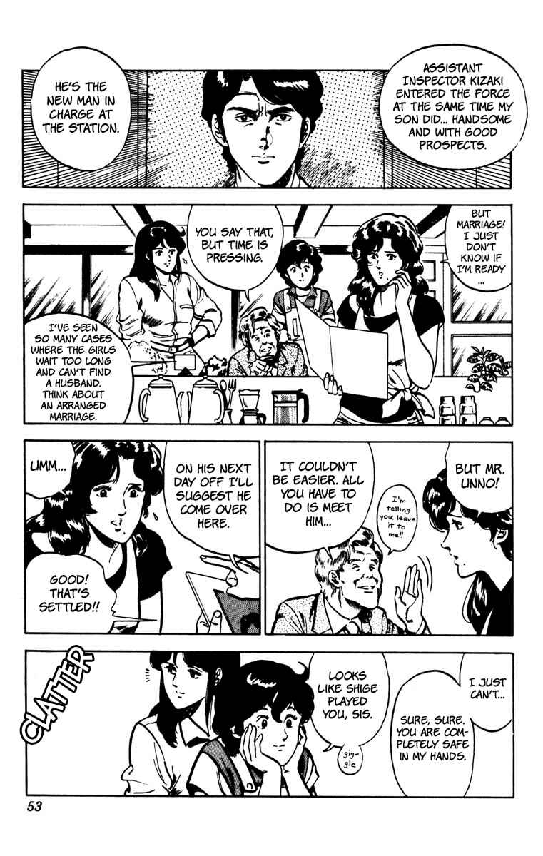 Page 7 Chapter 72 Cats Eye