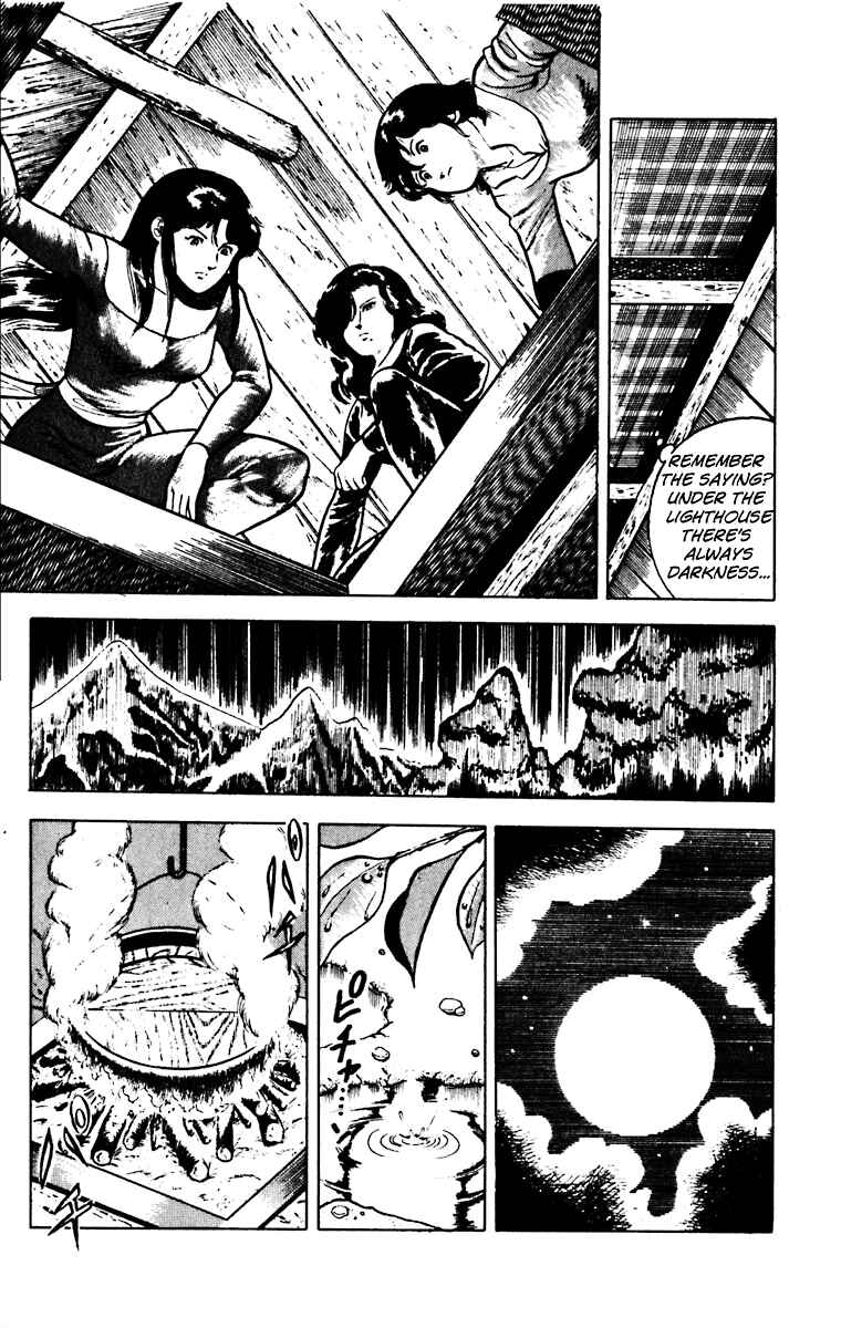 Page 11 Chapter 27 Cats Eye