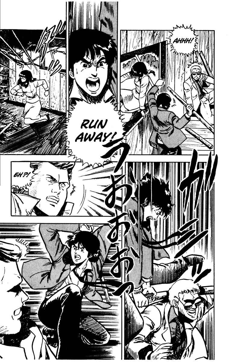 Page 15 Chapter 27 Cats Eye