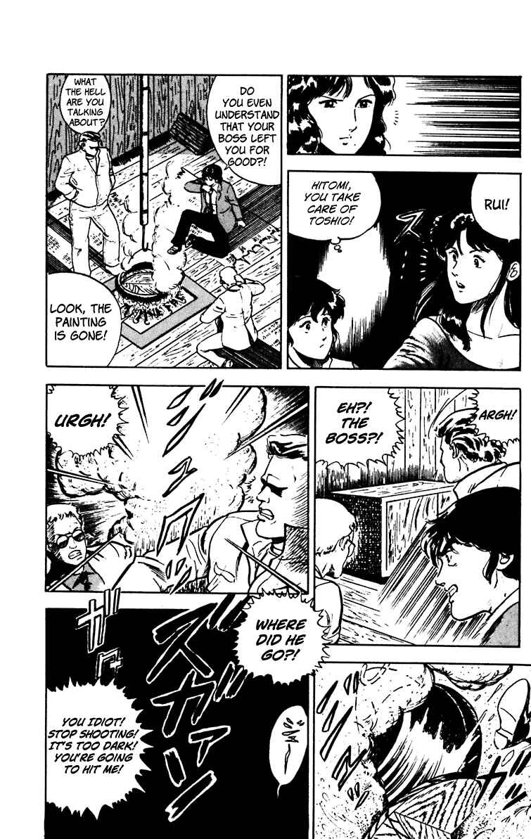 Page 18 Chapter 27 Cats Eye