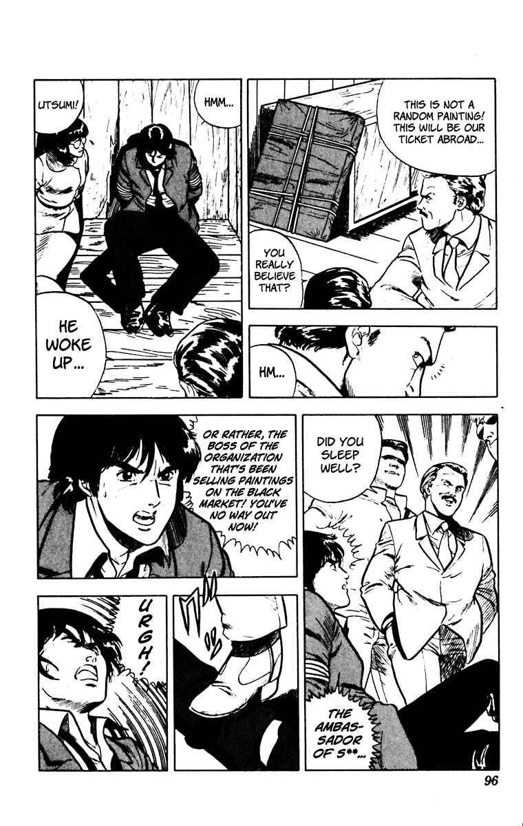 Page 6 Chapter 27 Cats Eye