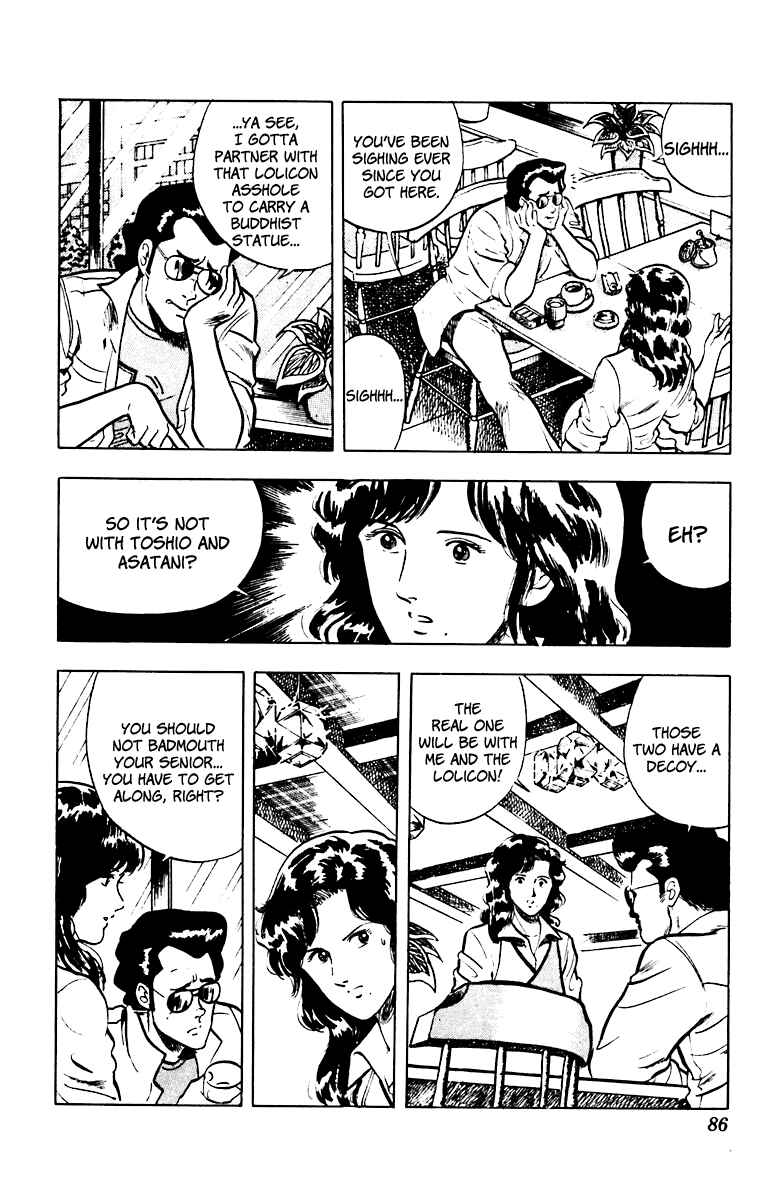 Page 14 Chapter 35 Cats Eye