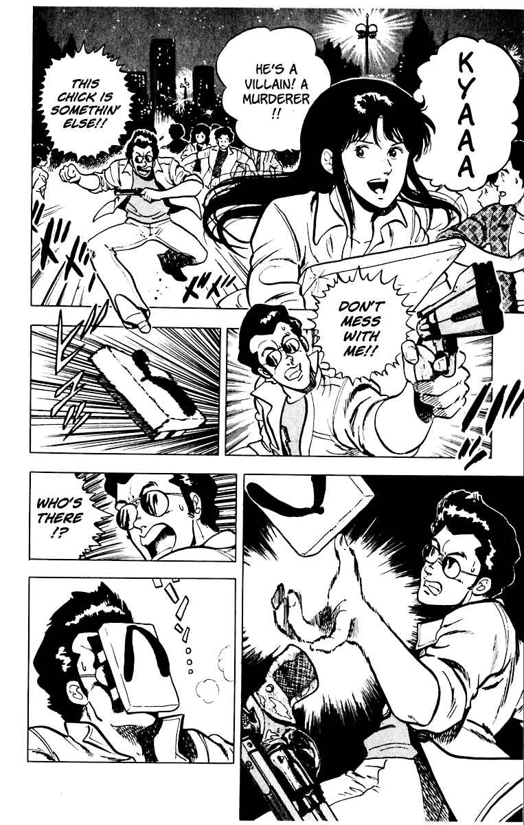 Page 4 Chapter 35 Cats Eye