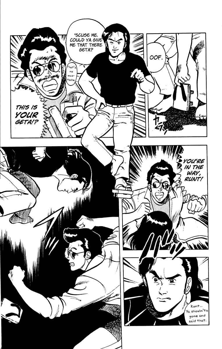 Page 5 Chapter 35 Cats Eye