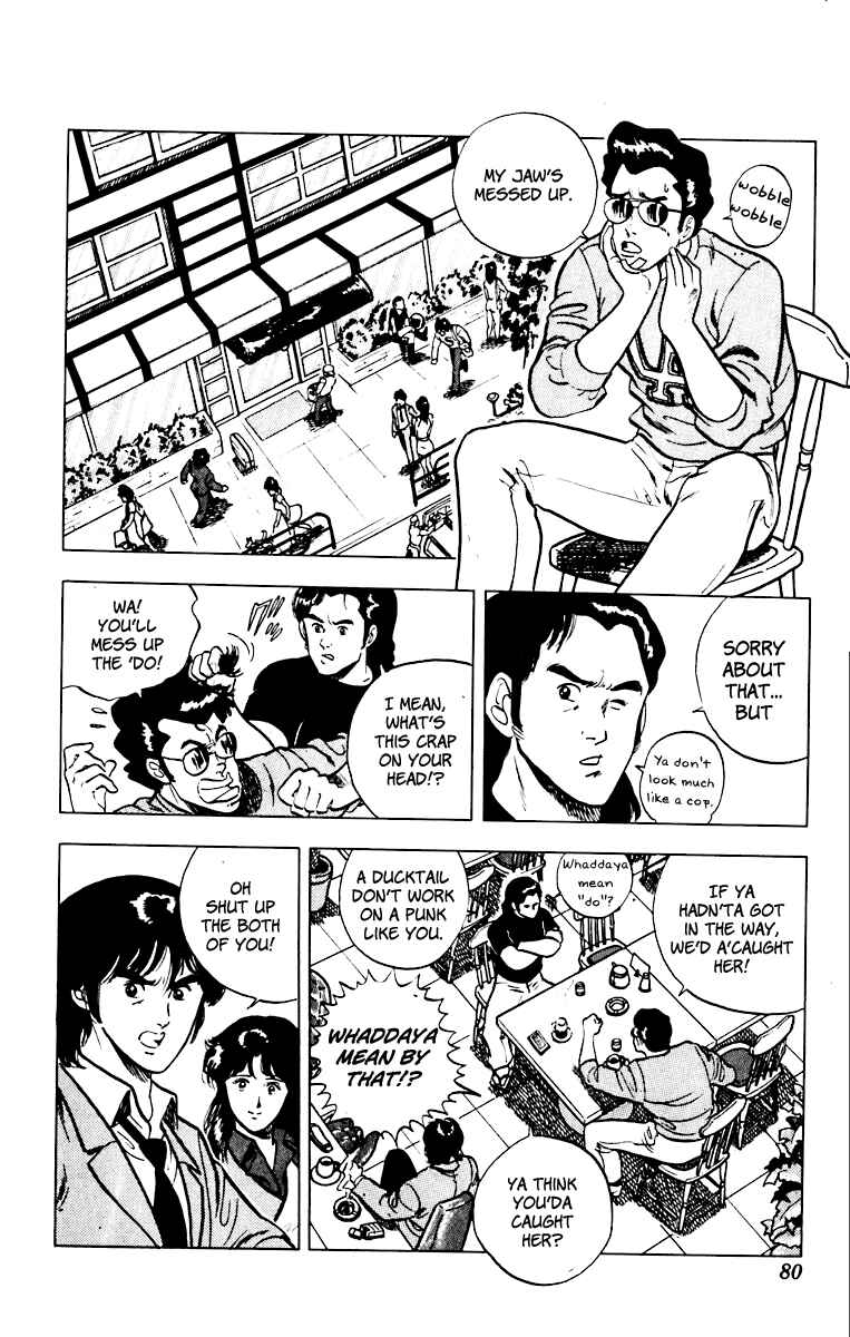 Page 8 Chapter 35 Cats Eye