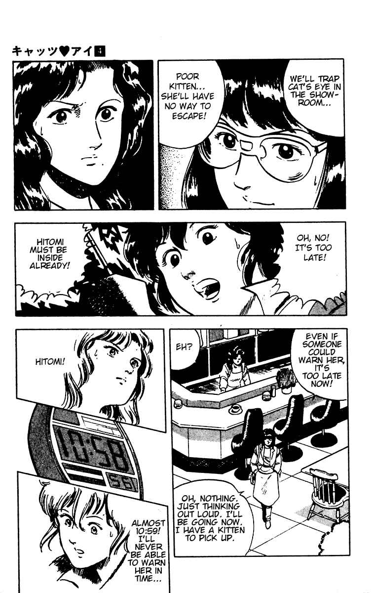 Page 11 Chapter 29 Cats Eye