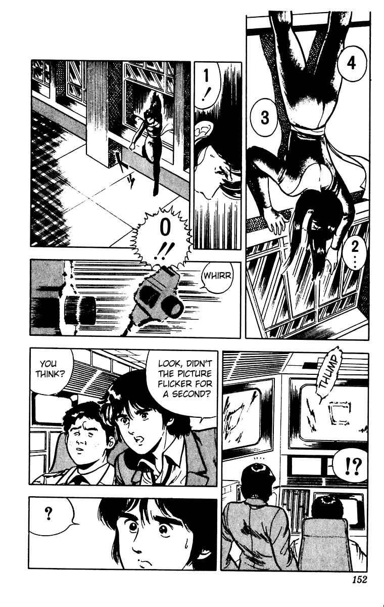 Page 12 Chapter 29 Cats Eye