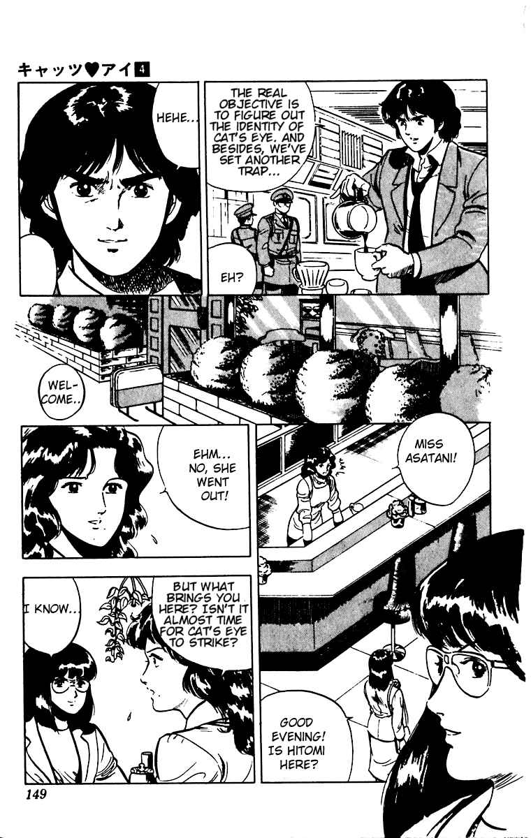 Page 9 Chapter 29 Cats Eye