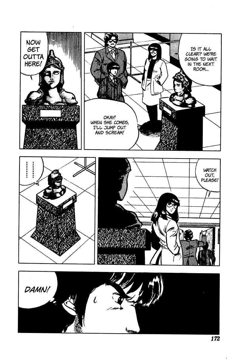 Page 12 Chapter 30 Cats Eye