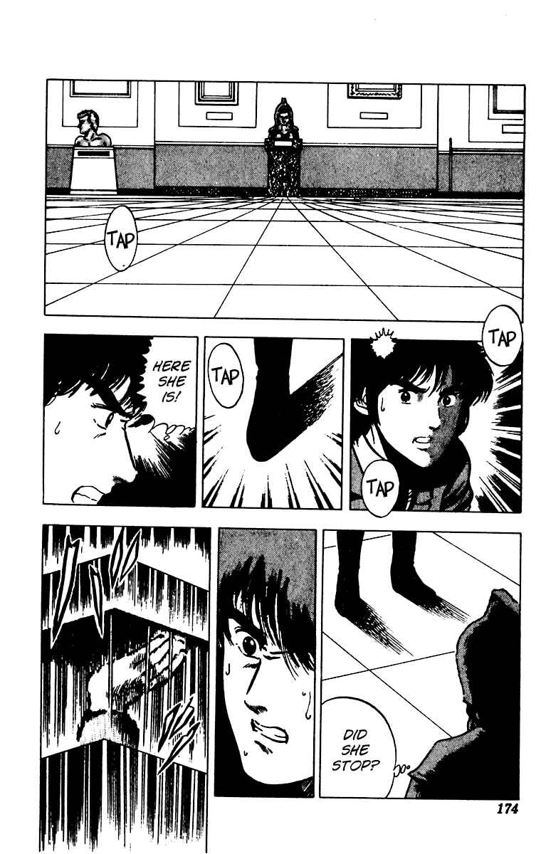 Page 14 Chapter 30 Cats Eye