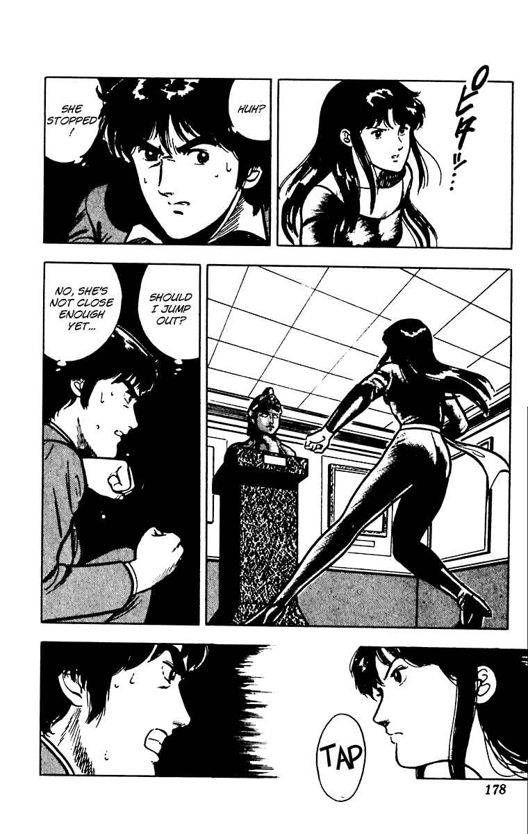 Page 18 Chapter 30 Cats Eye