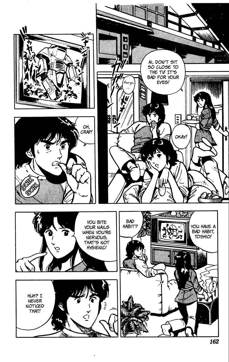 Page 2 Chapter 30 Cats Eye