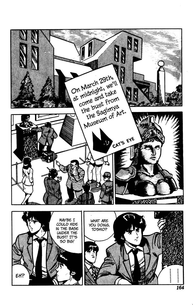 Page 4 Chapter 30 Cats Eye