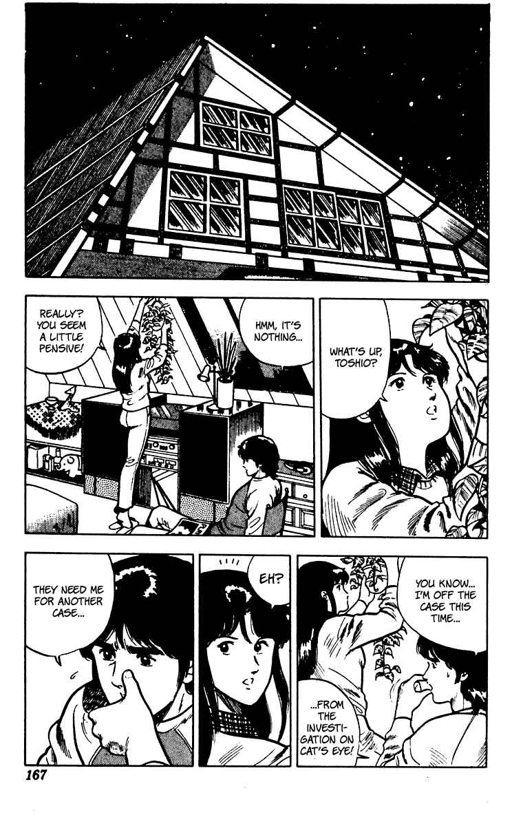 Page 7 Chapter 30 Cats Eye