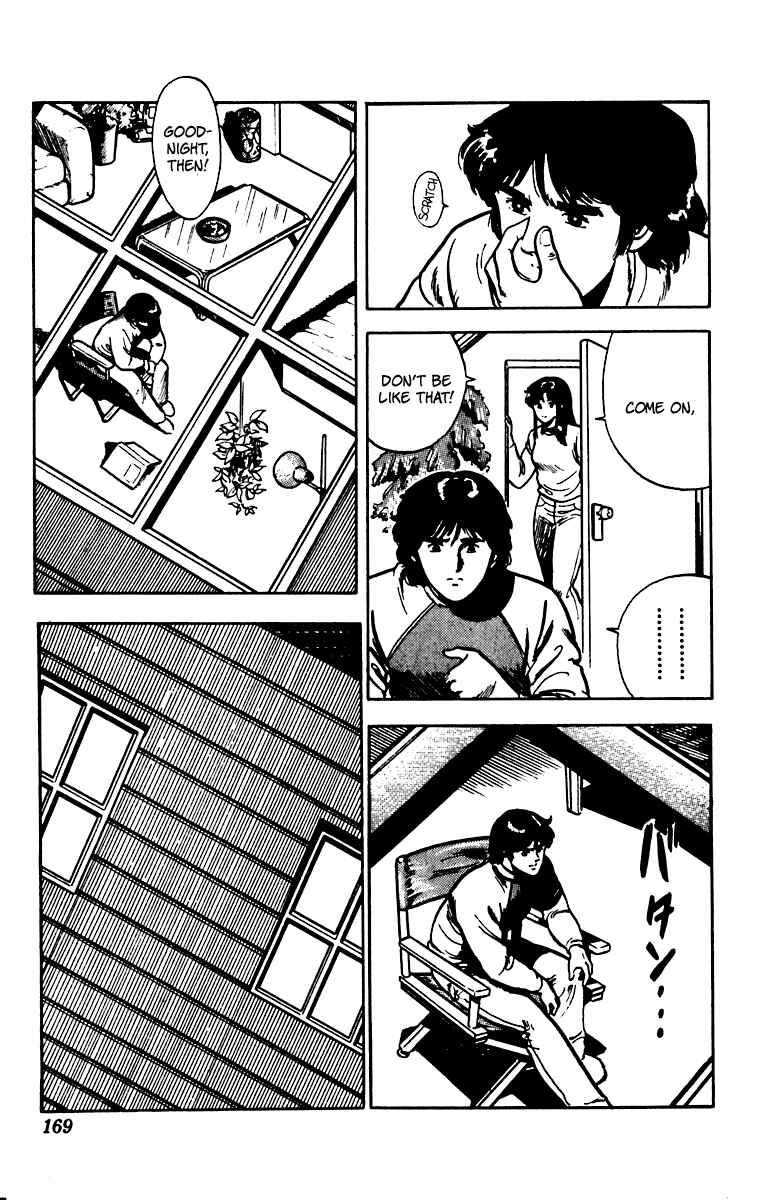 Page 9 Chapter 30 Cats Eye