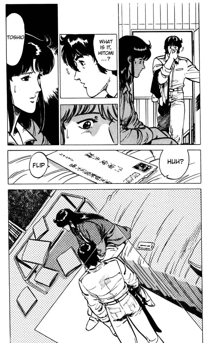 Page 11 Chapter 111 Cats Eye